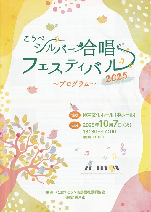 �v���\��