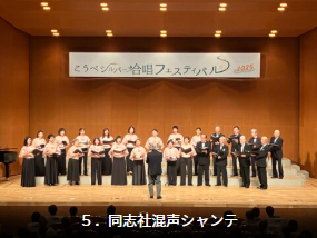 �X�e�[�W�ʐ^2